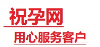 桦川捐卵试管助孕机构-代媽网